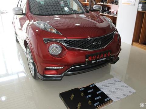 速递!新鲜的“英菲尼迪“资讯全在这，看我就够了