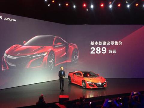 售价289万且限量3台的超跑要出敞篷版了！