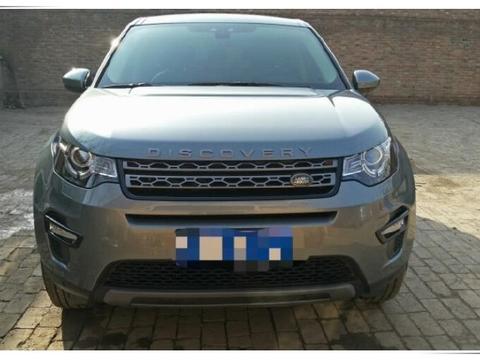 又一豪车大降价！曾经卖70万比Q5风光，如今23万比汉兰达更气派