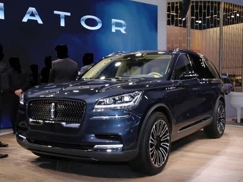 林肯Aviator售价不到40万