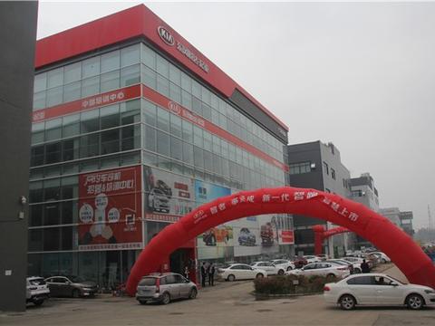 东风悦达起亚全新战略SUV—新一代智跑智慧上市