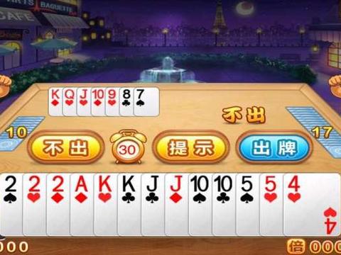 你可能不会相信, 现在的年轻人流行玩斗地主