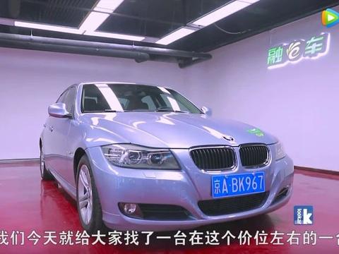 八年二手宝马3，渗油，才敢买？