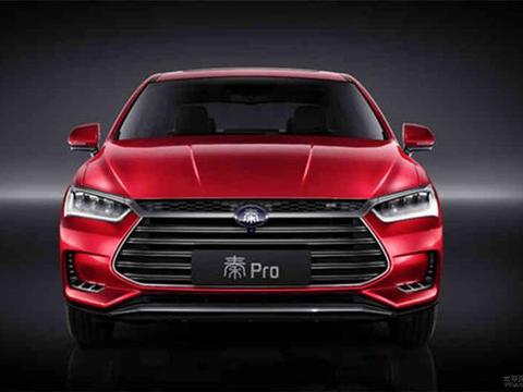比亚迪秦Pro曝官图 预售20万明年上市