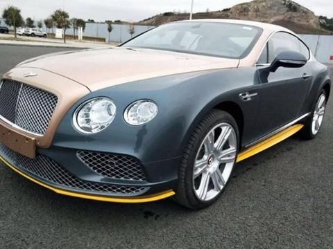 小伙花312万落地一辆乞丐版宾利欧陆，朋友坦言比一般超跑还炫酷