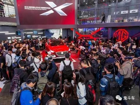 MG X-motion Concept领衔开场 “爵对”看点都有啥？