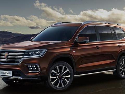 16.88万起售，荣威RX8据说能带来50万的空间享受？