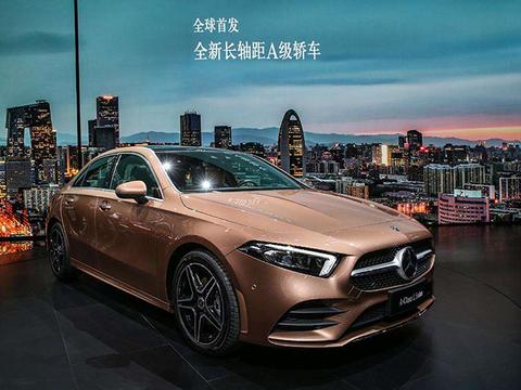 想买台不会错的轿车，北京车展这4款必须要等