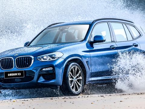 39.98万-58.58万元 全新宝马x3心态是不是有点飘？