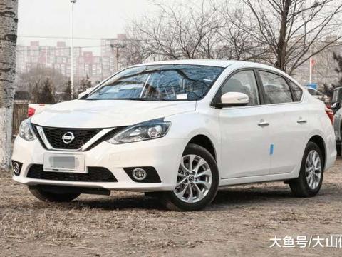 日产真会玩, 新老轩逸同堂销售, 价格相差1万难倒消费者