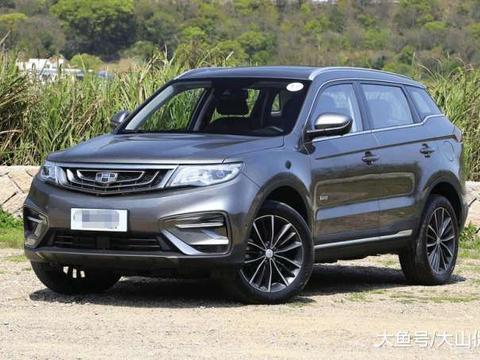 想买一辆SUV, 吉利博越、奇瑞瑞虎8和哈弗H6哪个比较好?