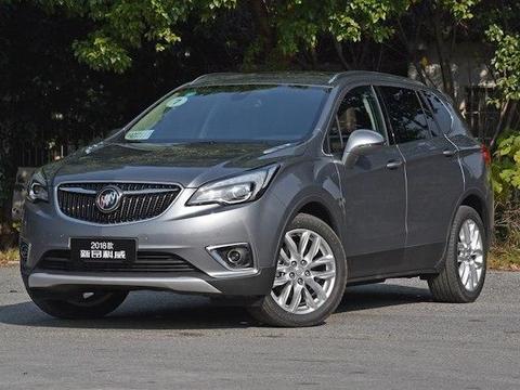 别克这款SUV，百公里油耗6.6L，20万能落地，比途观L值！