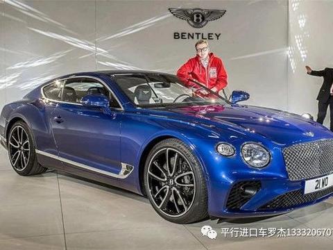 选车型推荐 焕然一新再次诠释豪华动感2018款宾利欧陆GT轿跑