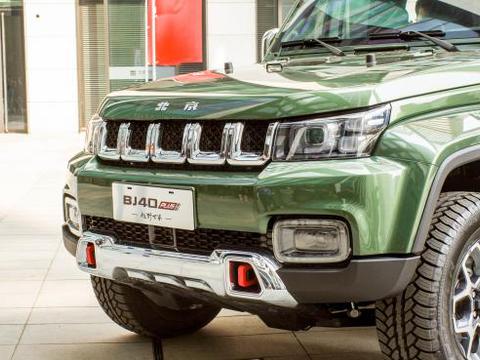 国产大号牧马人17万预售，颜值配置双升级，网友：还是贵了！