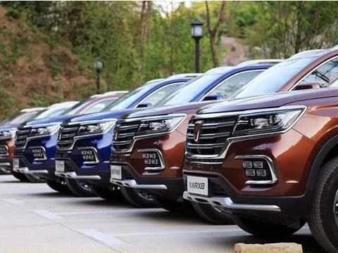 这次真的可以放弃汉兰达了，荣威全新RX8价格与配置完胜！