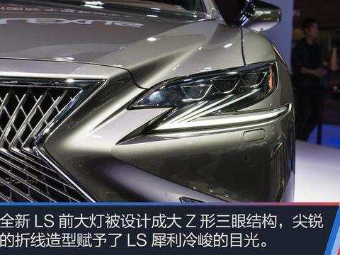 日系唯一叫板奔驰S级的车型，比老款直降60万，为何销量惨淡？