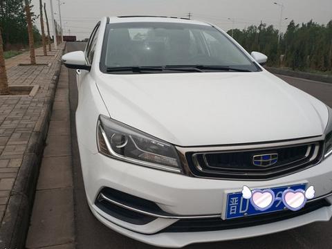 买帝豪后不后悔？提车一个月，一千公里真实体会