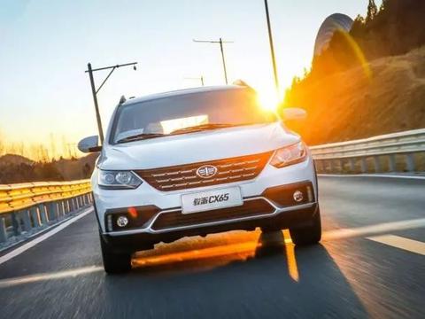 “旅行车“最新资讯都在这了，就等你来