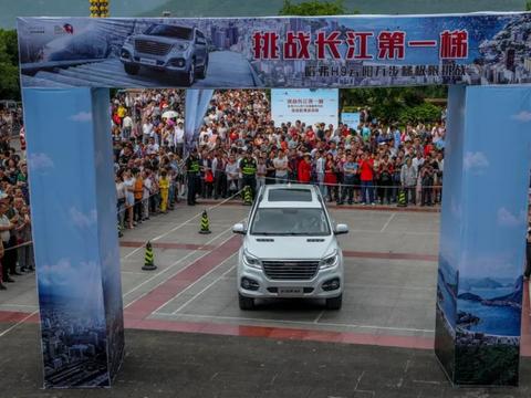 国产车跟合资车，试试哪个爬梯强