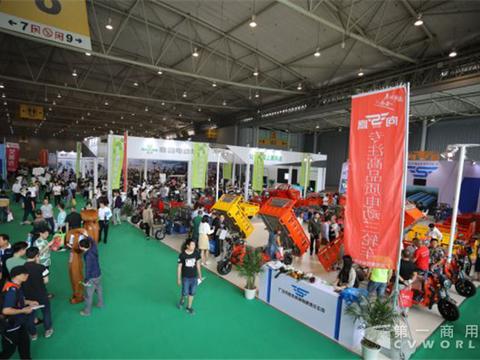 这里有“电动车“的最新资讯请不要错过