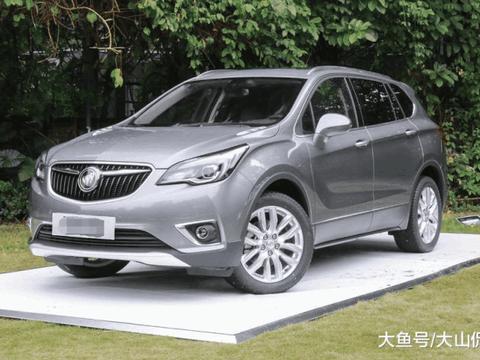 您有一份别克昂科威导购手册, 请注意查收!