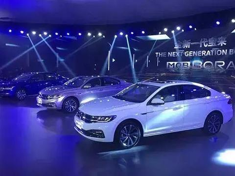 “小迈腾”6月上市 售价或是11万起 新宝来 买不买