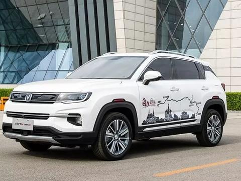 曾不屑抄袭的长安走了众泰的路，全新长安CS35只要7万的途观L