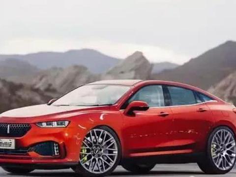 帅过5系GT，一看就是爆款？哈弗准备进攻轿车市场