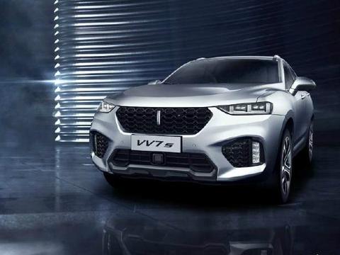 国产新款VV7上市，比奥迪Q7帅，比奔驰更拉风，售价仅17万