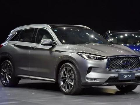 全新“黑科技”加身，新一代英菲尼迪QX50上市