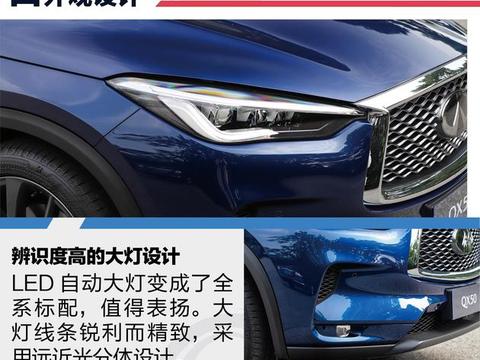 颜值比奥迪Q5帅，配全球最强2.0T，为何35万起售却卖不动？