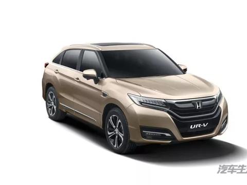 差别只在毫厘之间，同为本田亲兄弟的UR-V和冠道该如何选？