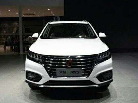 节能环保小能手, 我的荣威RX5