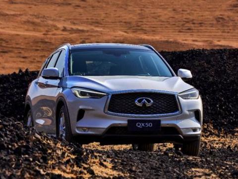 同为豪华SUV，为何全新英菲尼迪QX50能让宝马X3无地自容