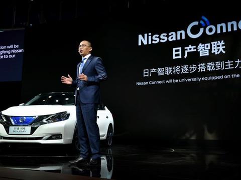 关于轩逸纯电动，是“走马观花”还是“货真价实”？