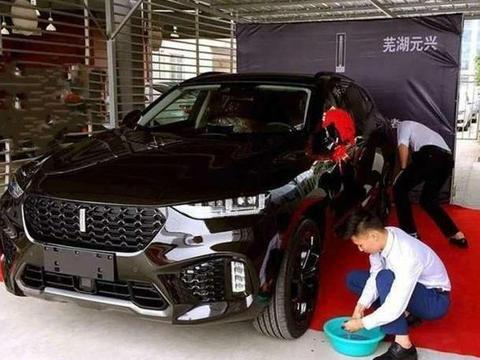 安徽首提长城VV7S,交车仪式隆重,外观真是帅到没朋友!