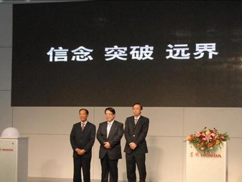 覆巢之下安有完卵 东风本田过分觊觎谁之过？