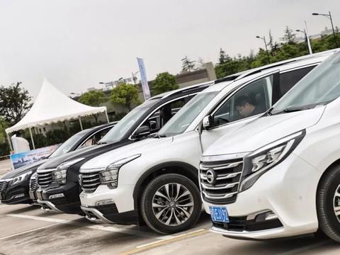 场地体验广汽传祺“三八”家族，定位不一但各有所长