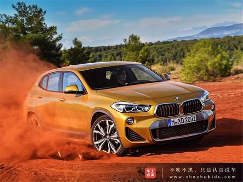 这绝对是一款不买不是人的车，全新宝马X2紧凑型SUV上市
