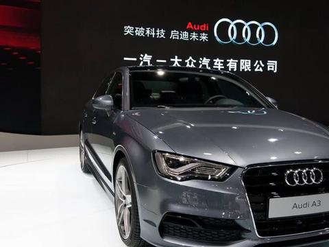 “15-20万德系紧凑型车“最全资讯一网打尽，有我就够了