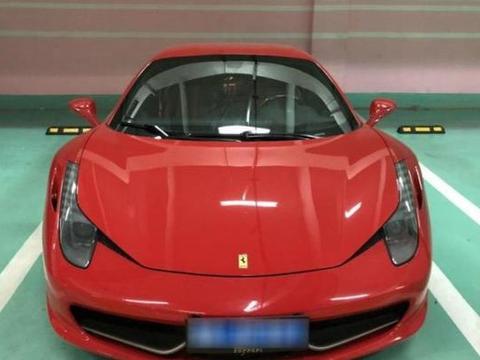 这里有“法拉利“的最新资讯请不要错过