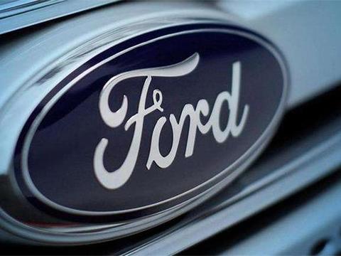 福特重大战略调整:中国全面升级成独立业务单