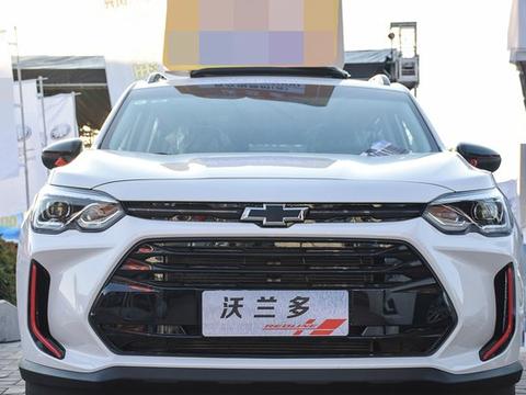 这里有“15-20万两厢车“的最新资讯请不要错过