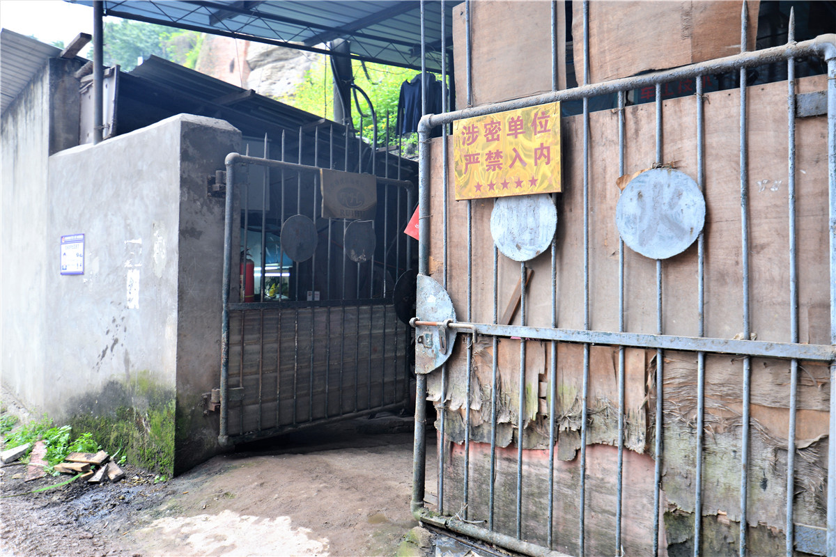 重庆建川博物馆修在哪里?带你穿越时空看看抗