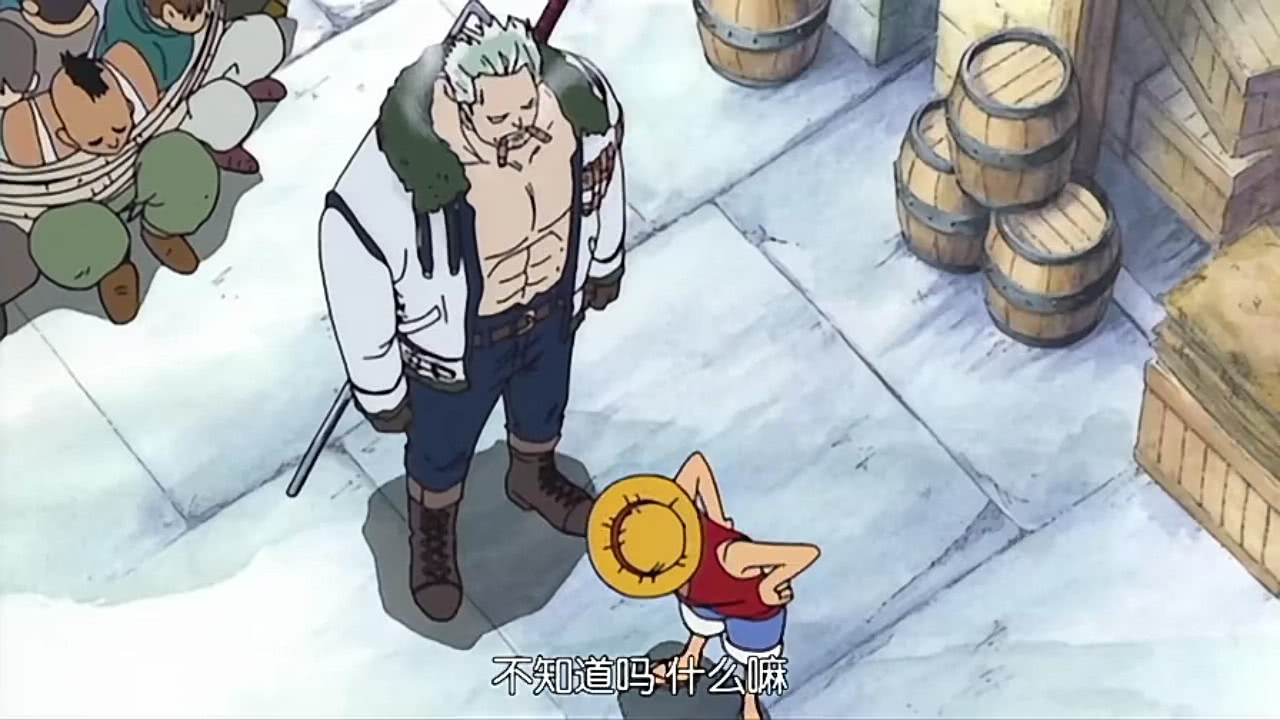 斯摩格初次登场的时候真的是霸气十足被女帝踢了一脚直接踢残废了