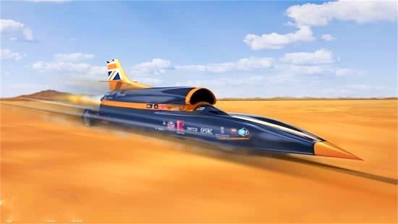 世界上速度最的快一辆车,时速达1678公里,已突破陆面极限!