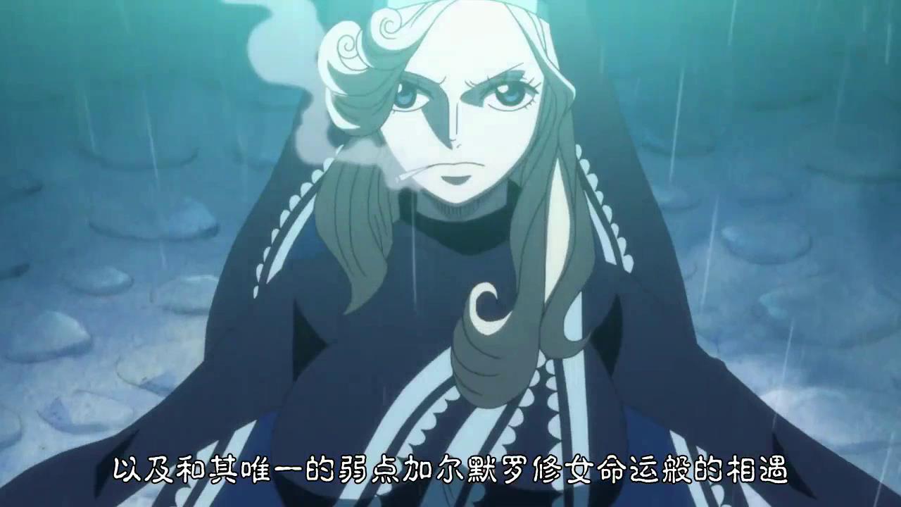 海贼王动画836集预告:修女加尔默罗登场,bigmom回忆篇开始