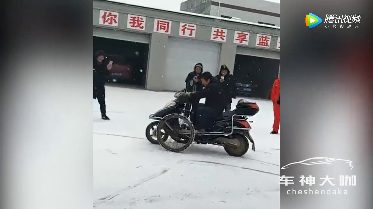 冬天电动车出行的正确姿势，厉害了！