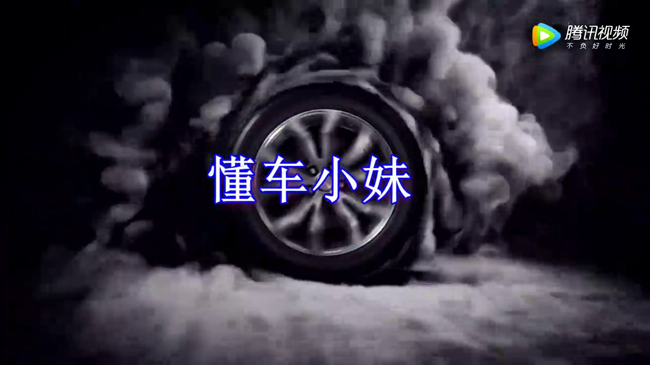 价值5亿的超级跑车，女销售掀开遮车布时，所有人都呆了！