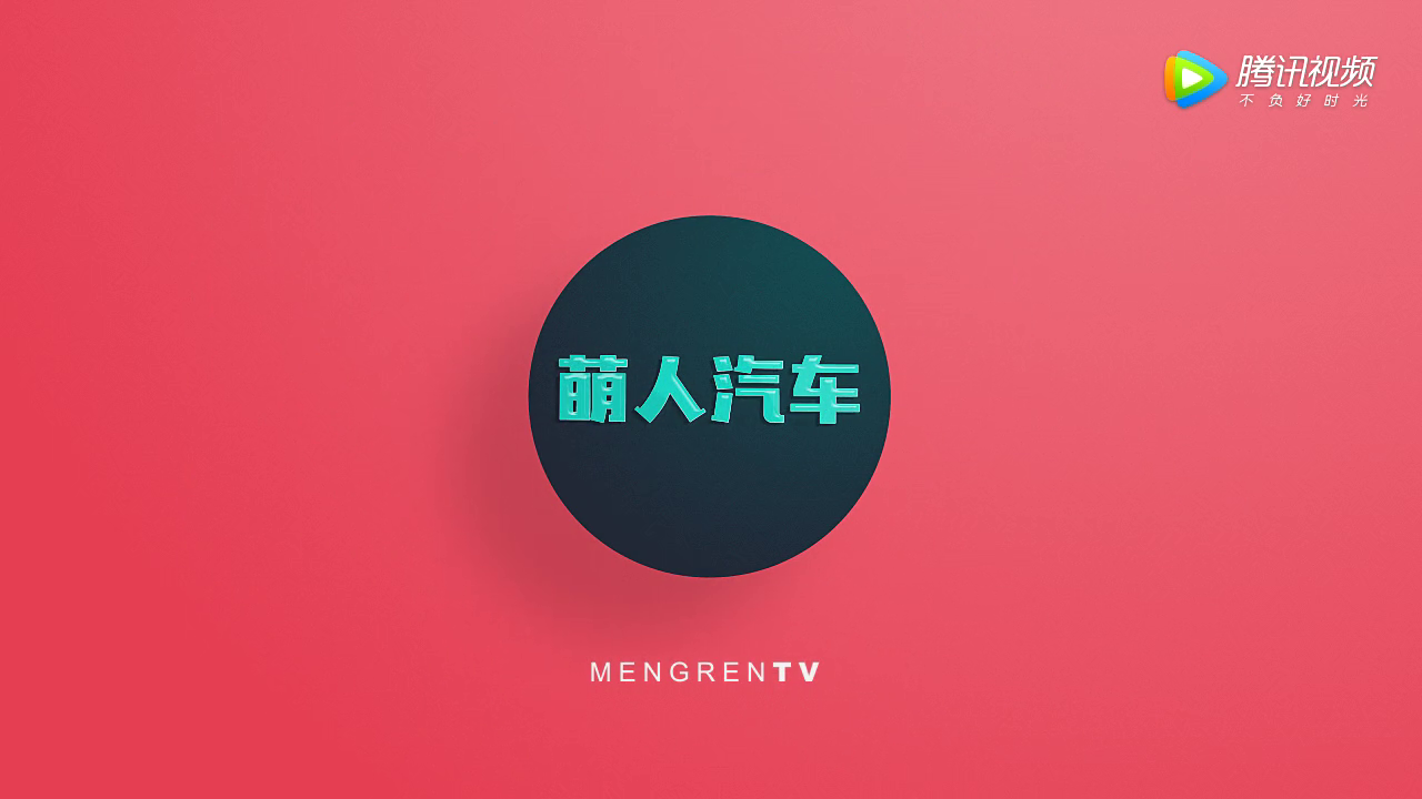 广州车展最值得买的3款车！其中一款合资卖的比国产还便宜